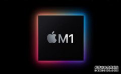 苹果下一代自研Mac芯片将采用12核心CPU 16英寸MacBook Pro率先搭载