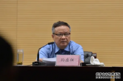 当了9年武汉市检察院检察长的他，被开除党籍