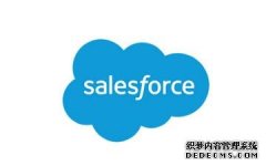 美国云计算公司Salesforce拟以277亿美元价格收购Slack