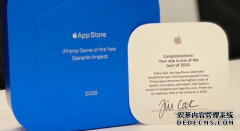 苹果 App Store 2020 年度精选获奖者收到「实体奖牌」：原神、Flexibits等获奖