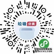 天津新增本土确诊1例、这些地区进口冷链食品检出阳性……最新消息！