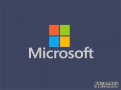 微软计划在智利建立一个新的数据中心区域