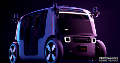 亚马逊子公司Zoox发布全自动驾驶电动车 速度可达75英里/小时