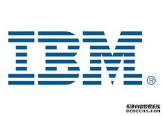 IBM收购云解决方案供应商Expertus 扩展混合云数字支付解决方案