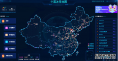 携程发布中国冰雪地图 1000+个宝藏目的地