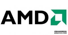 AMD发布全新锐龙5000系列移动处理器