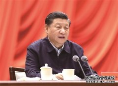 深入学习坚决贯彻党的十九届五中全会精神 确保全面建设社会主义现代化国家开好局