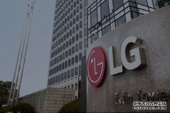 LG Display坡州工厂周三下午发生危险化学品泄漏事故 导致7人受伤