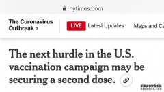 打完第一针，第二针约不上了……美媒吐槽美国新冠疫苗接种乱象