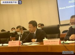 数据会说话 新疆民众：“请问郑国恩，新疆的维吾尔族等少数民族人口增长停滞了吗？”