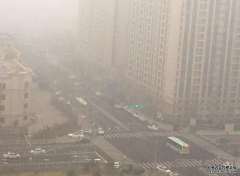 北京空气27日夜间至28日凌晨受到沙尘影响 29日逐步改善