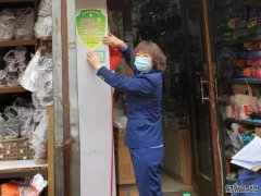 黑龙江哈尔滨：创新举措推进新冠疫苗接种工作