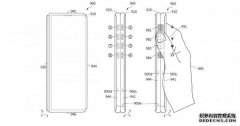 疑似三星Galaxy Z Fold 3专利图曝光：配备触摸式侧面按钮