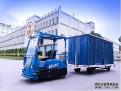 驭势科技无人驾驶物流车在徐福记东莞生产基地常态化运营